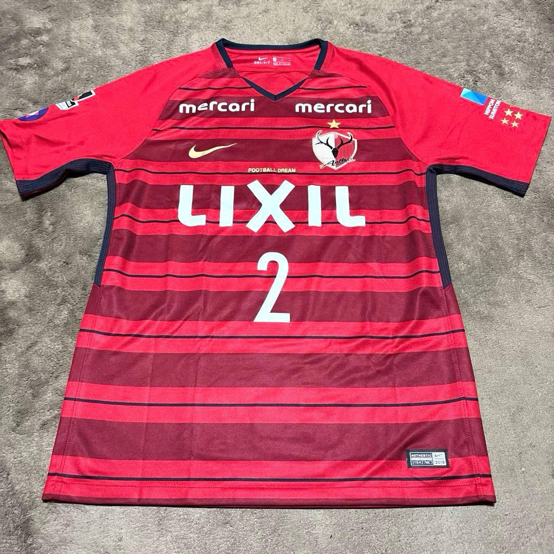 【美品】鹿島アントラーズ 内田篤人 背番号2 2018 ホーム ナイキ Mサイズ