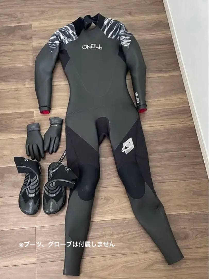 O'Neill ドライスーツ