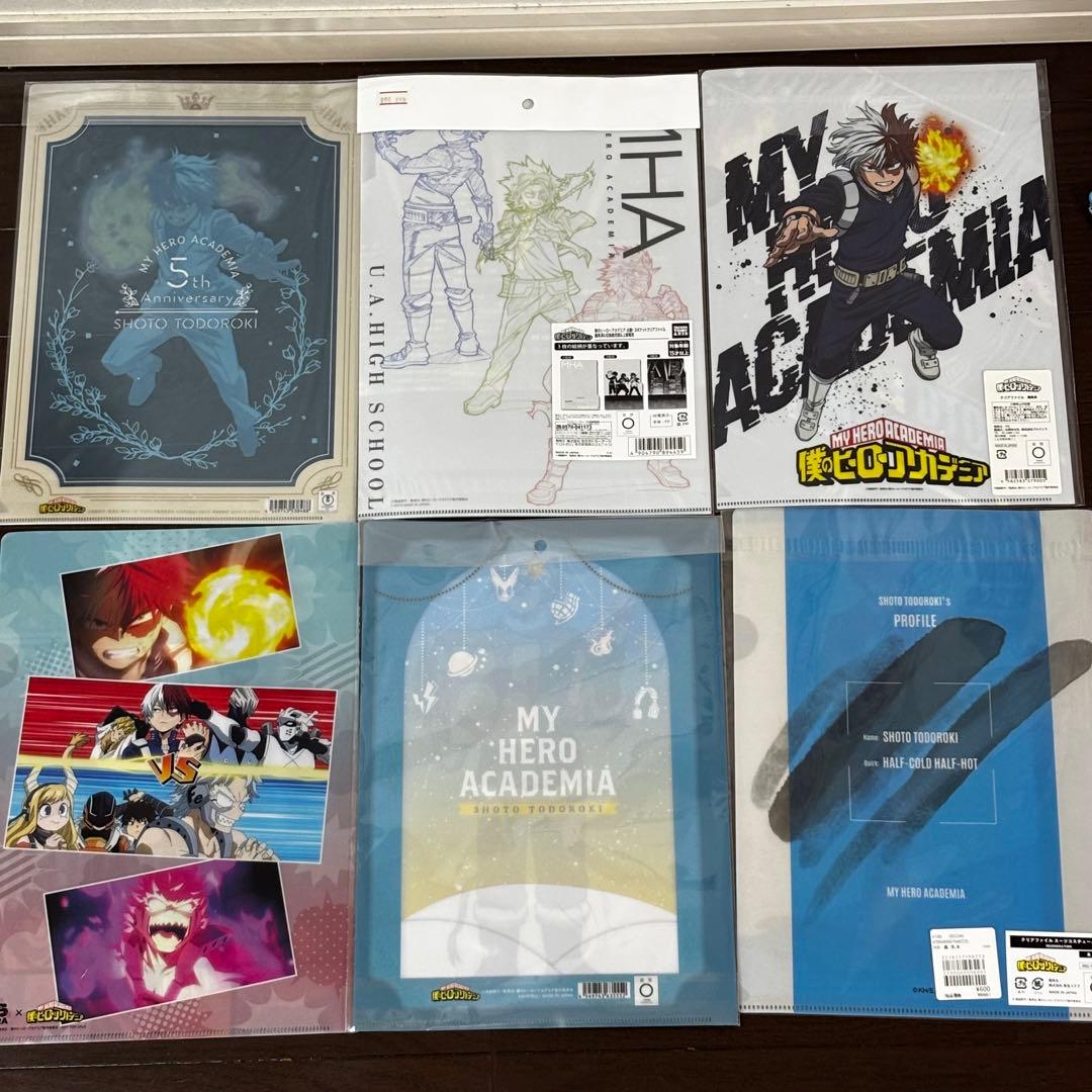 轟焦凍　まとめ売り