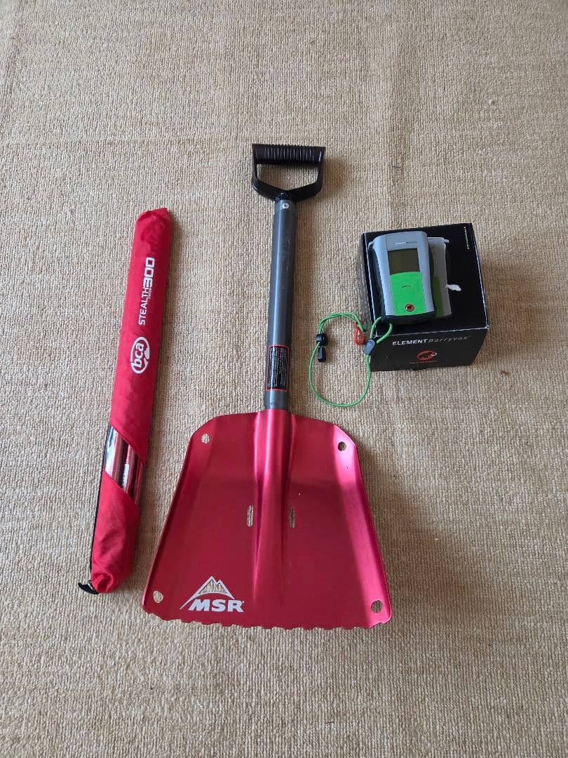 バックカントリー三種の神器セット