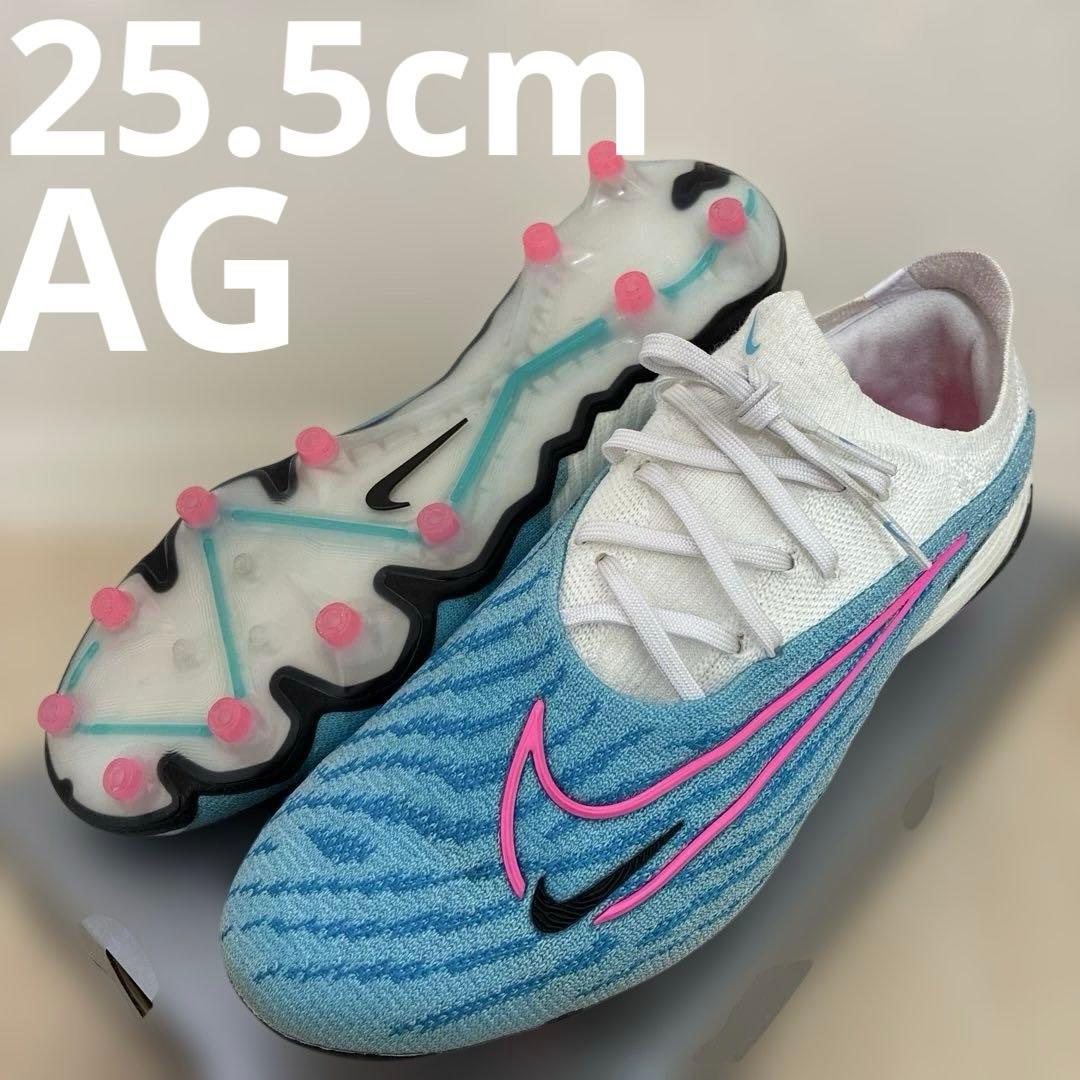 美品 NIKE PHANTON GX ELITE AG-PRO 25.5cm