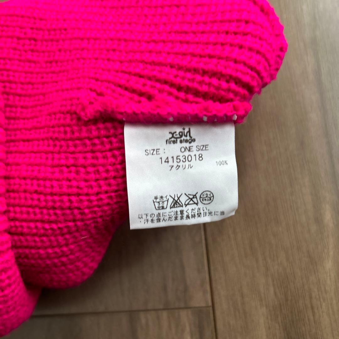 cosby☆スキー スノボード ウェアセット