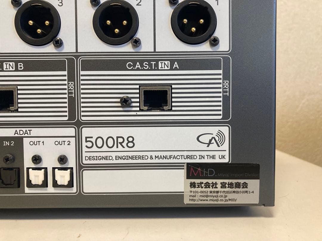 【値下げ】Cranborne Audio 500R8 オーディオインターフェイス