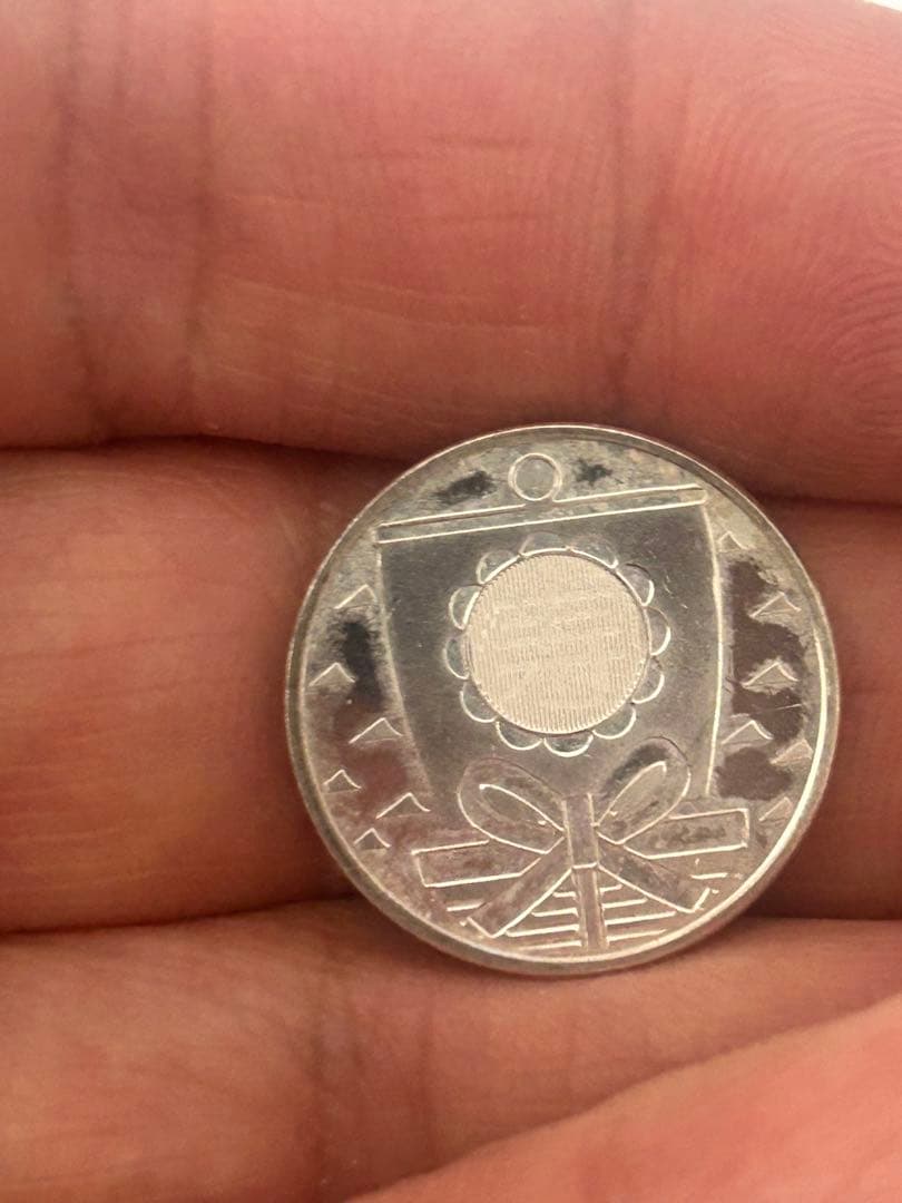 造幣局製純銀銘板三枚