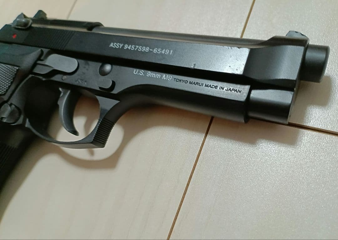 【中古品】東京マルイ ガスガン「U.S. M9ピストル」（星型スクリュー）」