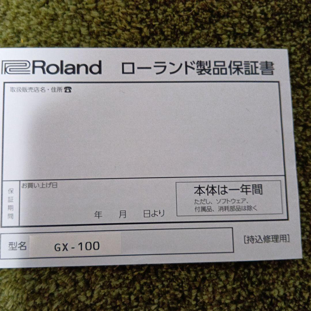 BOSS GX-100 ギターエフェクター