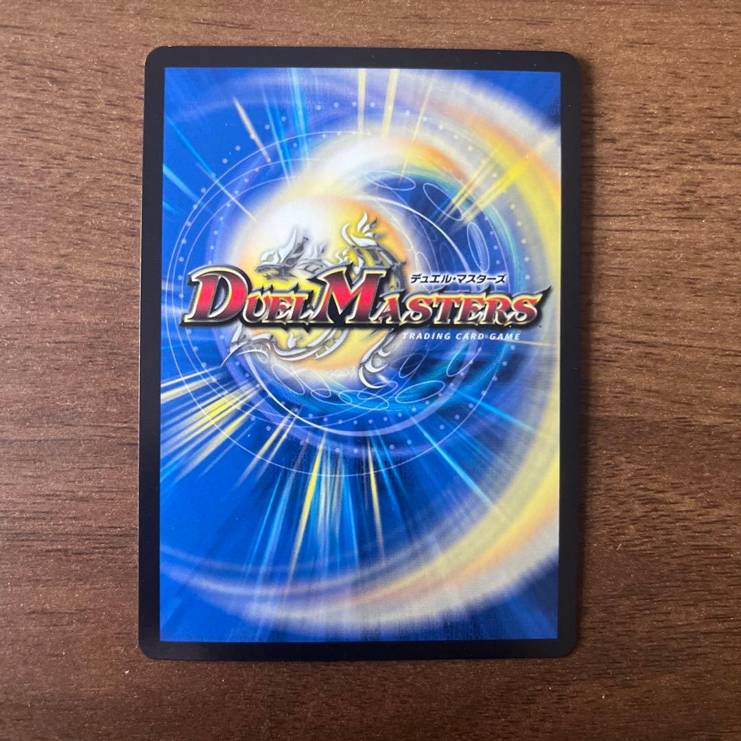 デドダムCSプロモ4枚セット