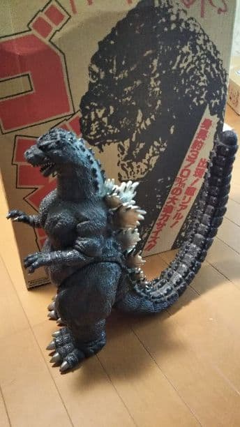 ゴジラ VSキングギドラバージョン