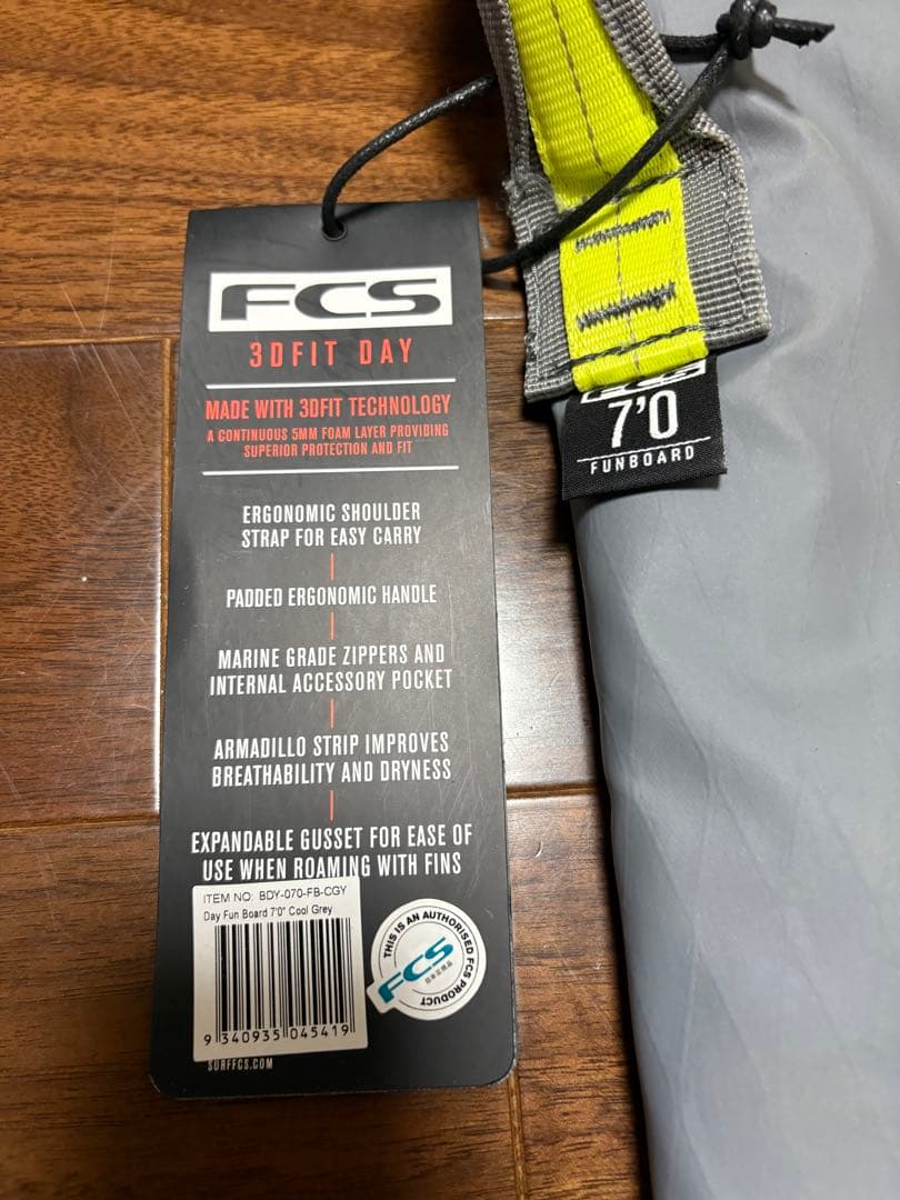 FCS 3DXFIT DAY カバー 7'0 サーフボードケース