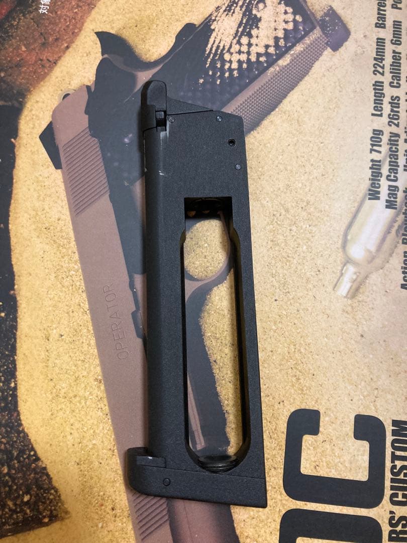 カーボネイトM45 DOC +純正ガス5本セット