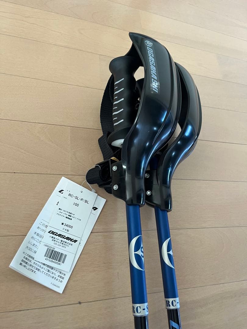 オガサカ　スキーストック