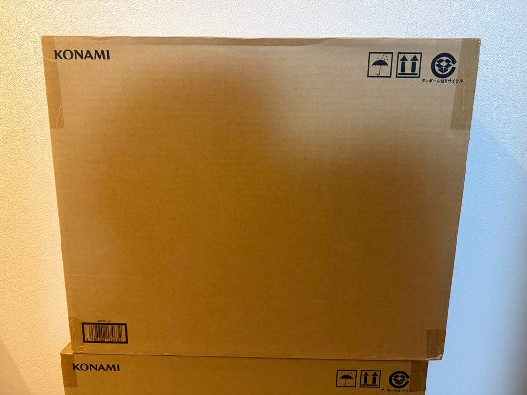 2*店様 海馬セット　未開封　一箱