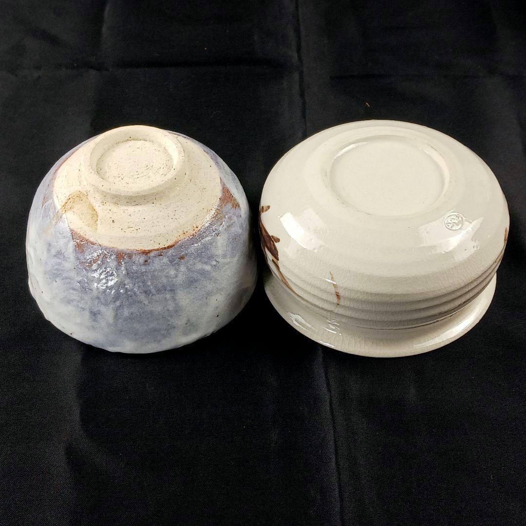 Y3336-1 茶道具 一式 セット 茶碗 水指 棗他 木箱付き