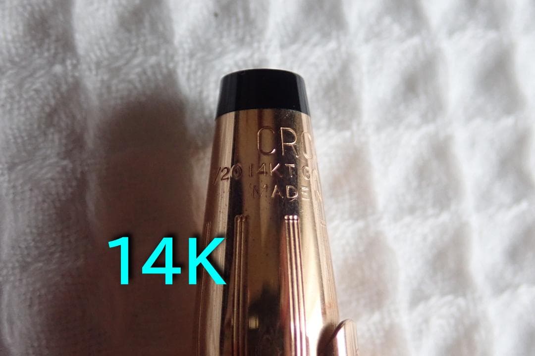 CROSS センチュリー♥1/20, 14K