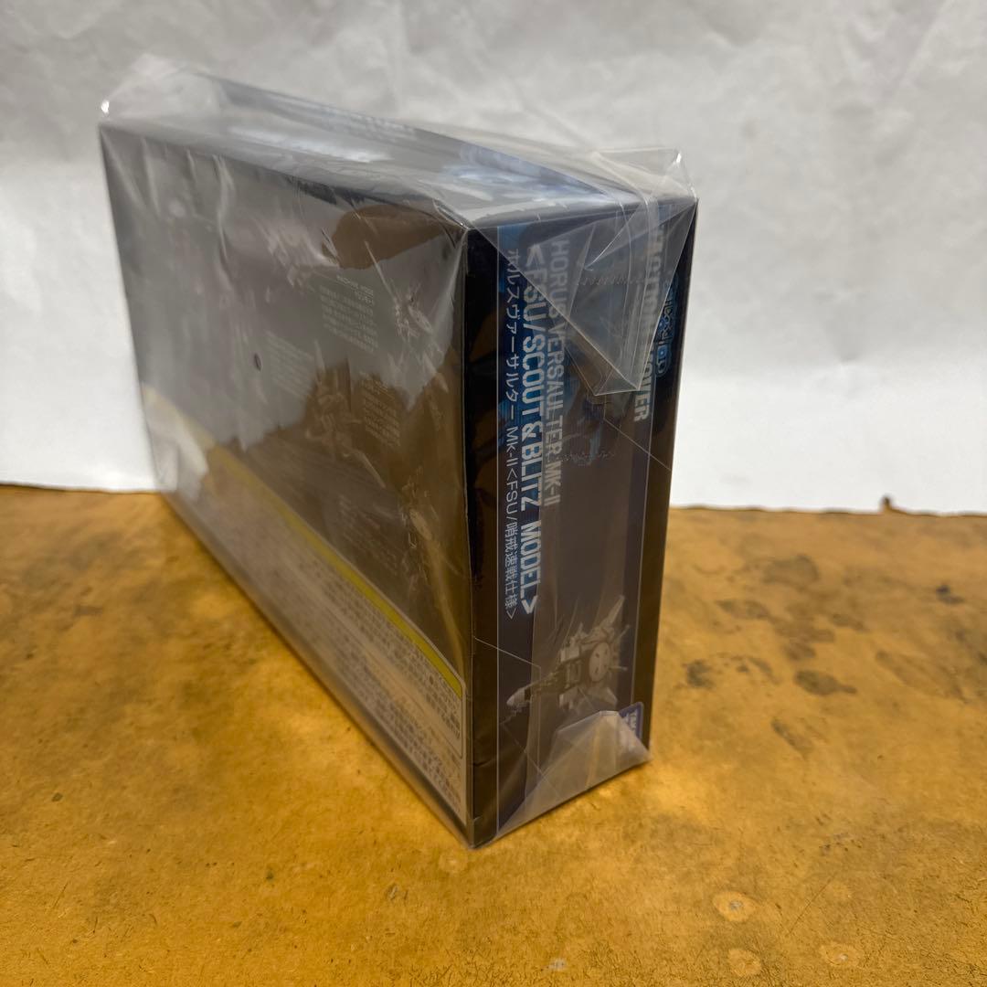 ホルスヴァーサルター Mk-Ⅱ <{FSU/哨戒速戦仕様> ダイアクロン