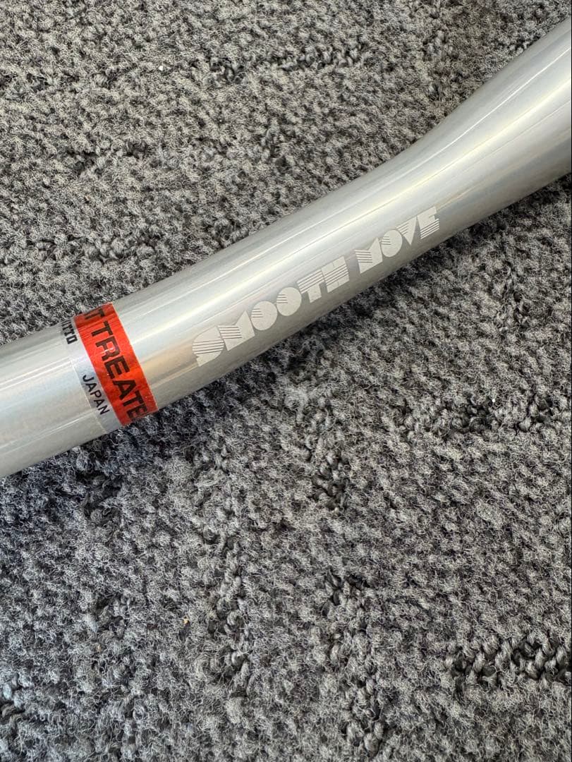 HUNTER CYCLES SMOOTH MOVE BAR シルバー