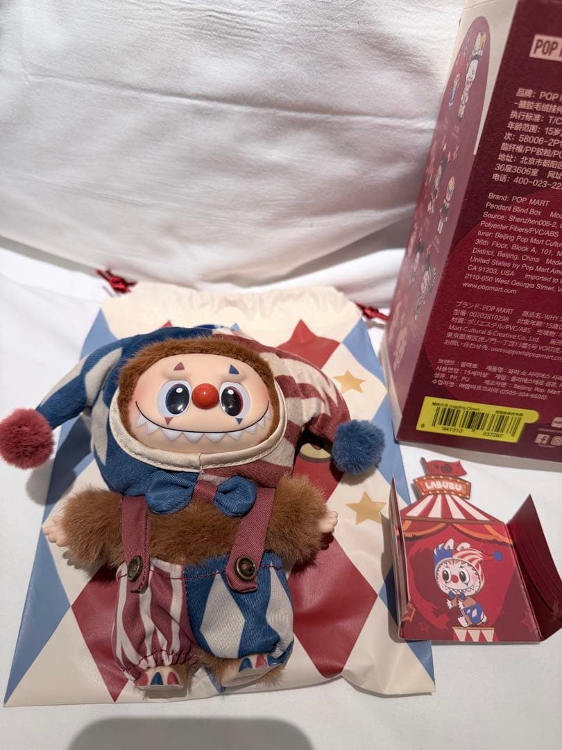 ポップマートLabubu ラブブ Why so serious Juggling