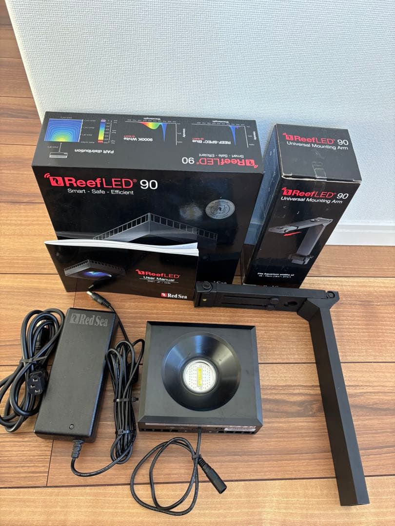 hiros510 　リーフLED90 マウントアーム付き