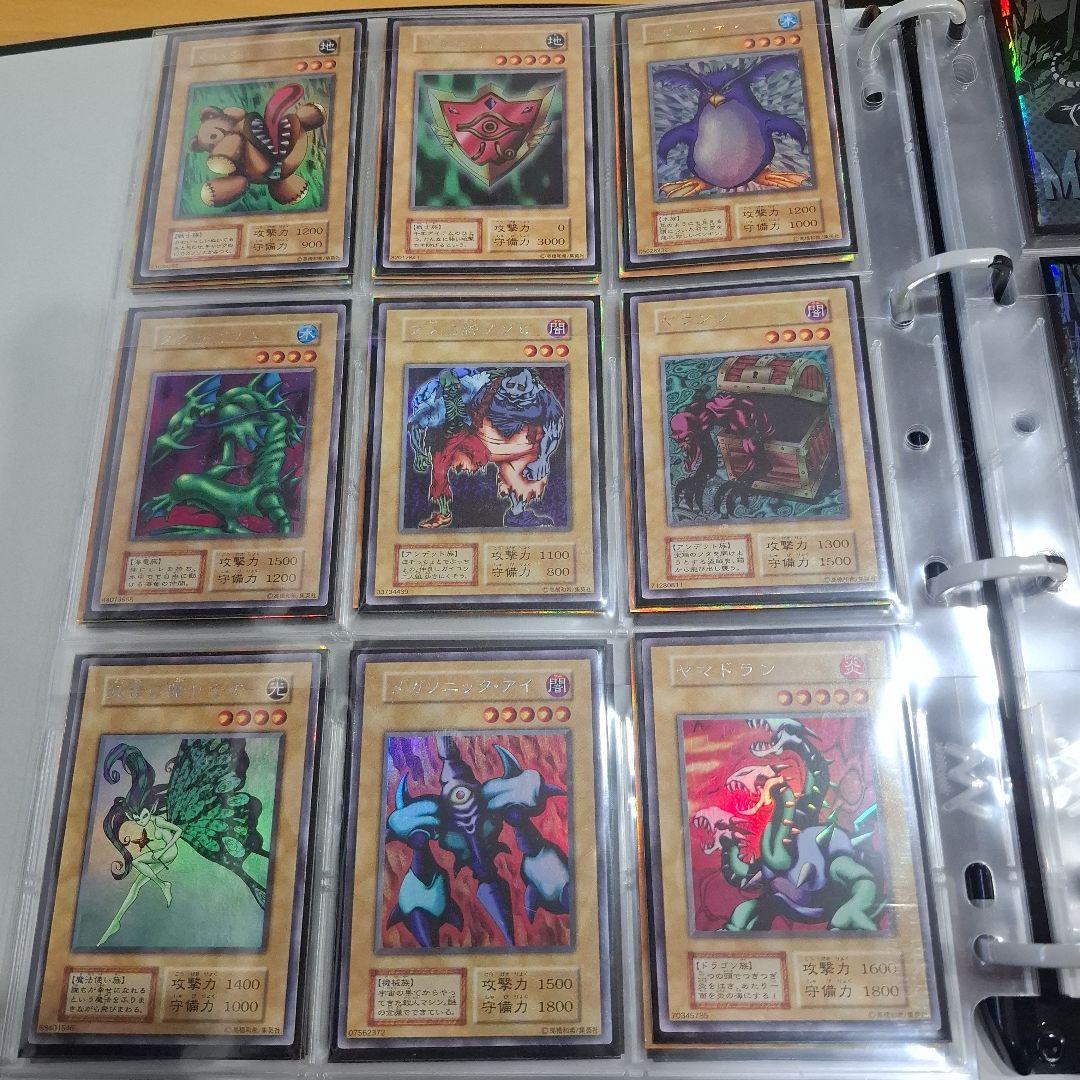 真*介様 遊戯王リミテッドエディション1