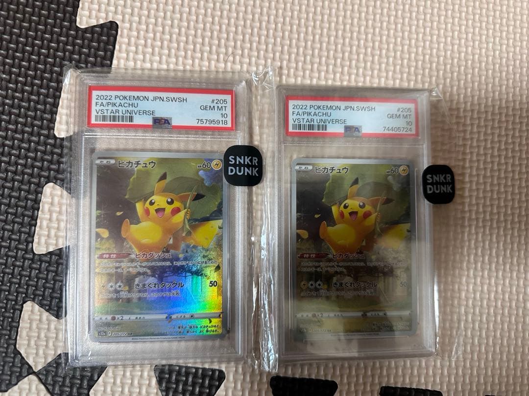 ピカチュウarPSA102点