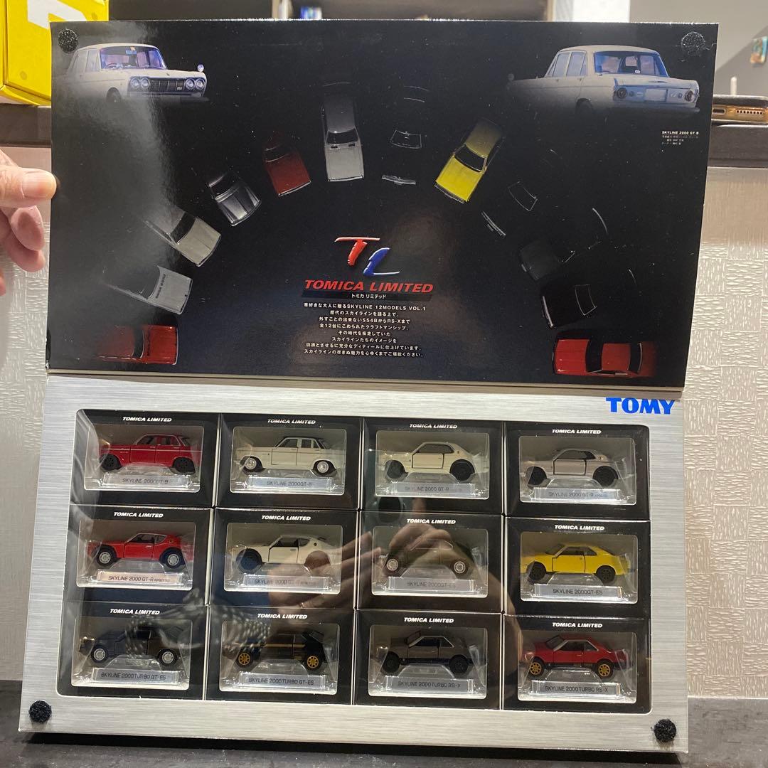 トミカリミテッド　スカイライン12台