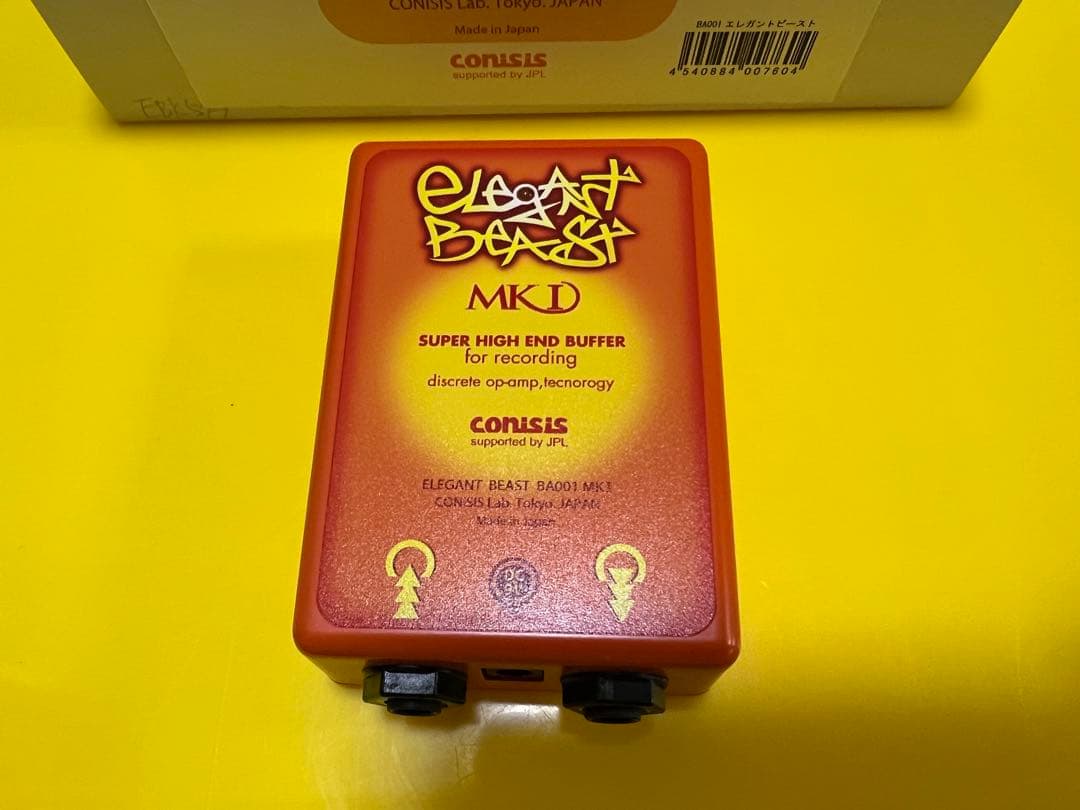 Conisis Elegant Beast BA001 エレガントビースト