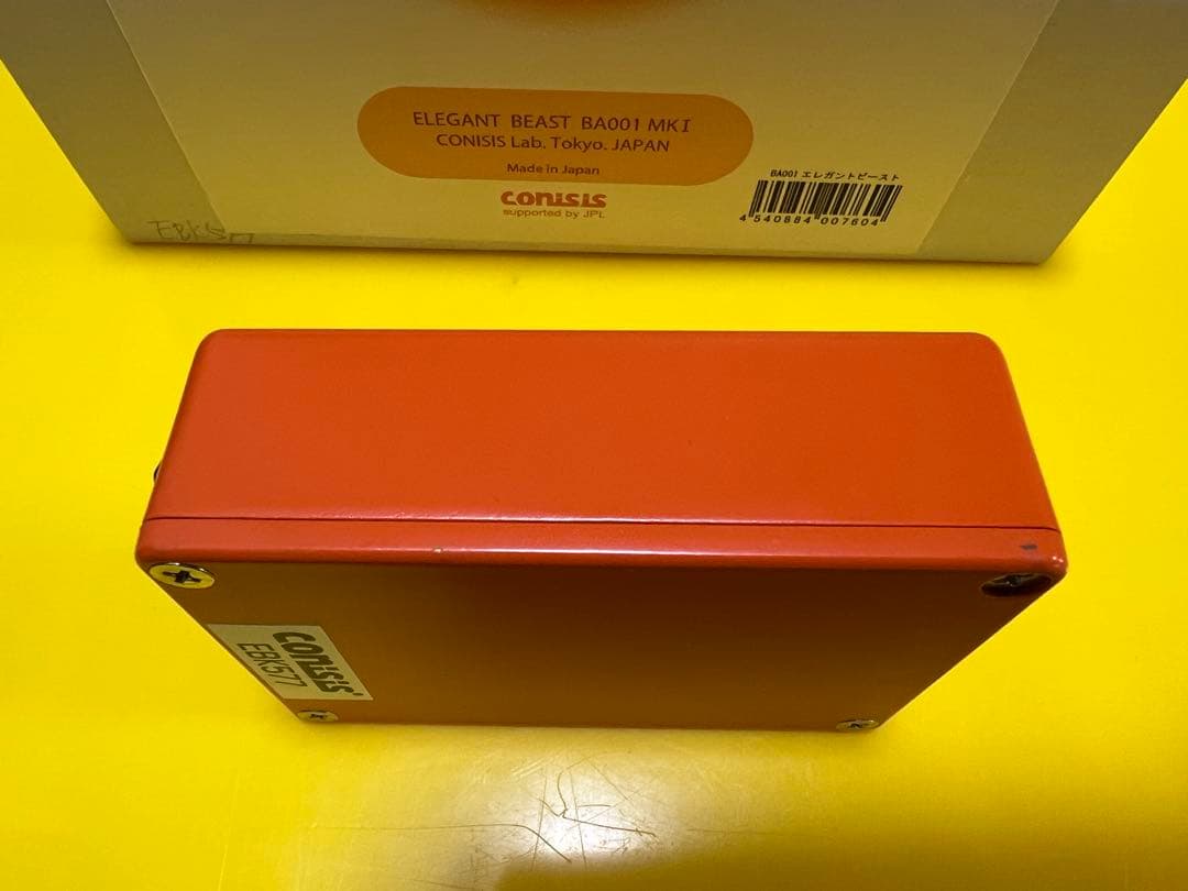 Conisis Elegant Beast BA001 エレガントビースト