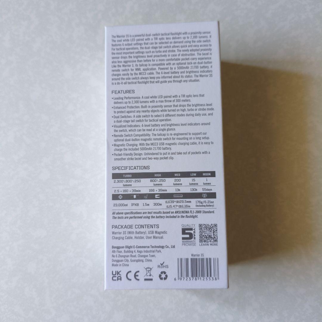 OLIGHT WARRIOR 3S ブラック