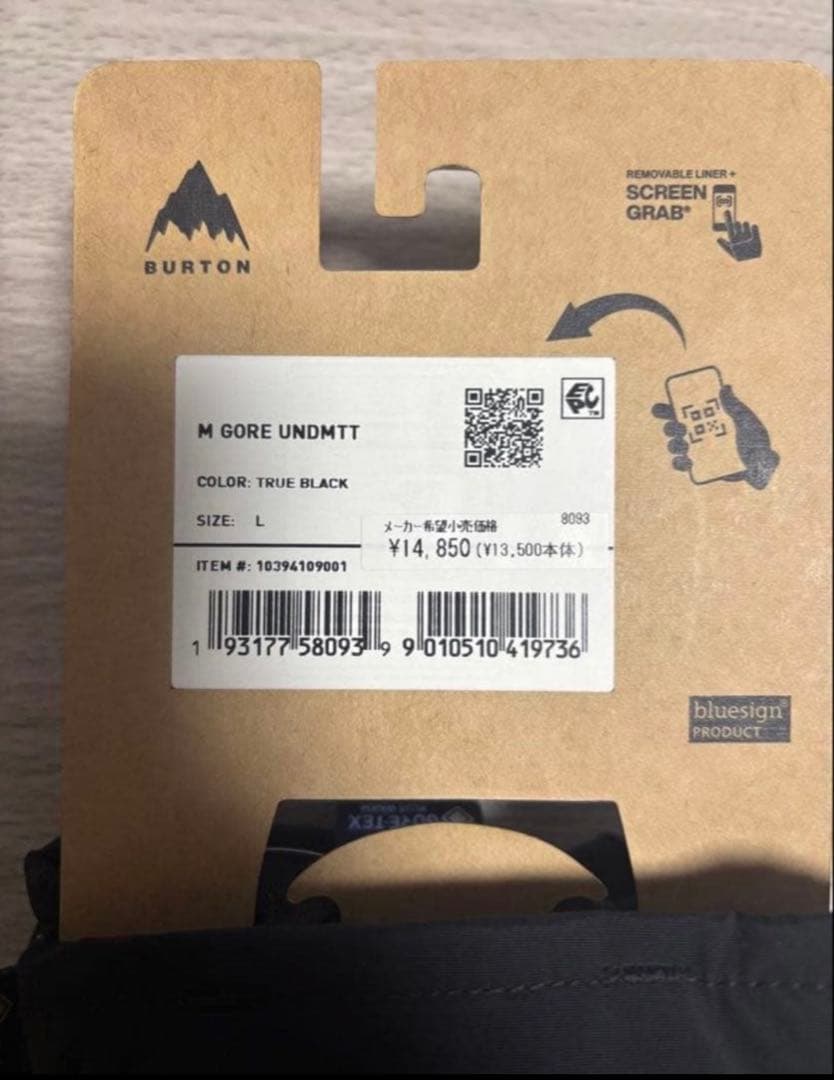 BURTON GORE ミトングローブ Lサイズ
