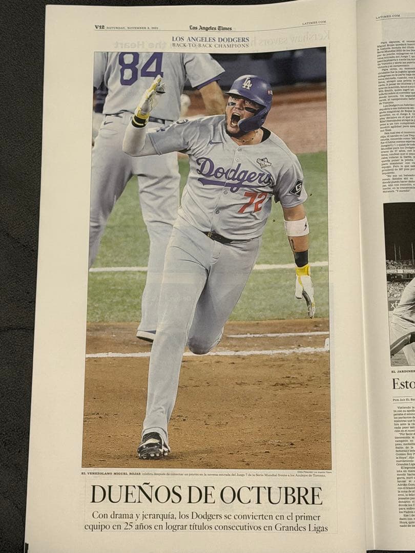 【ドジャース WS \"優勝特別記念版\"】〜大谷翔平『二刀流の怪物』ver.〜