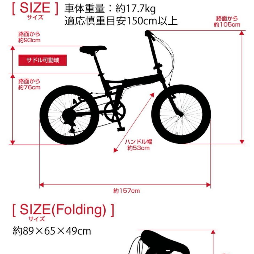 HUMMER ファットバイク FAT BIKE 20インチ 折りたたみ自転車