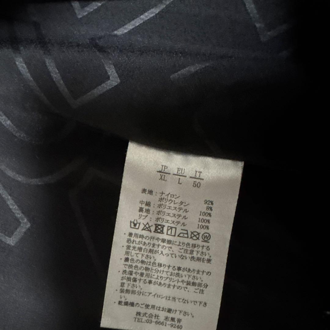 1PIU1UGUALES3 ダウンジャケット