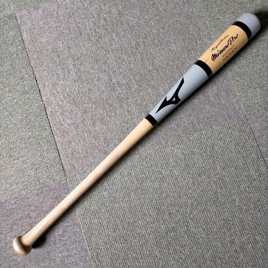 【レア】mizuno ミズノ 硬式木製バット カラーバット 84cm 883g