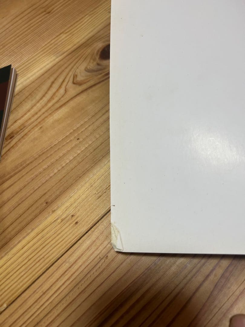 三代目彫よし写真集　JBxH3