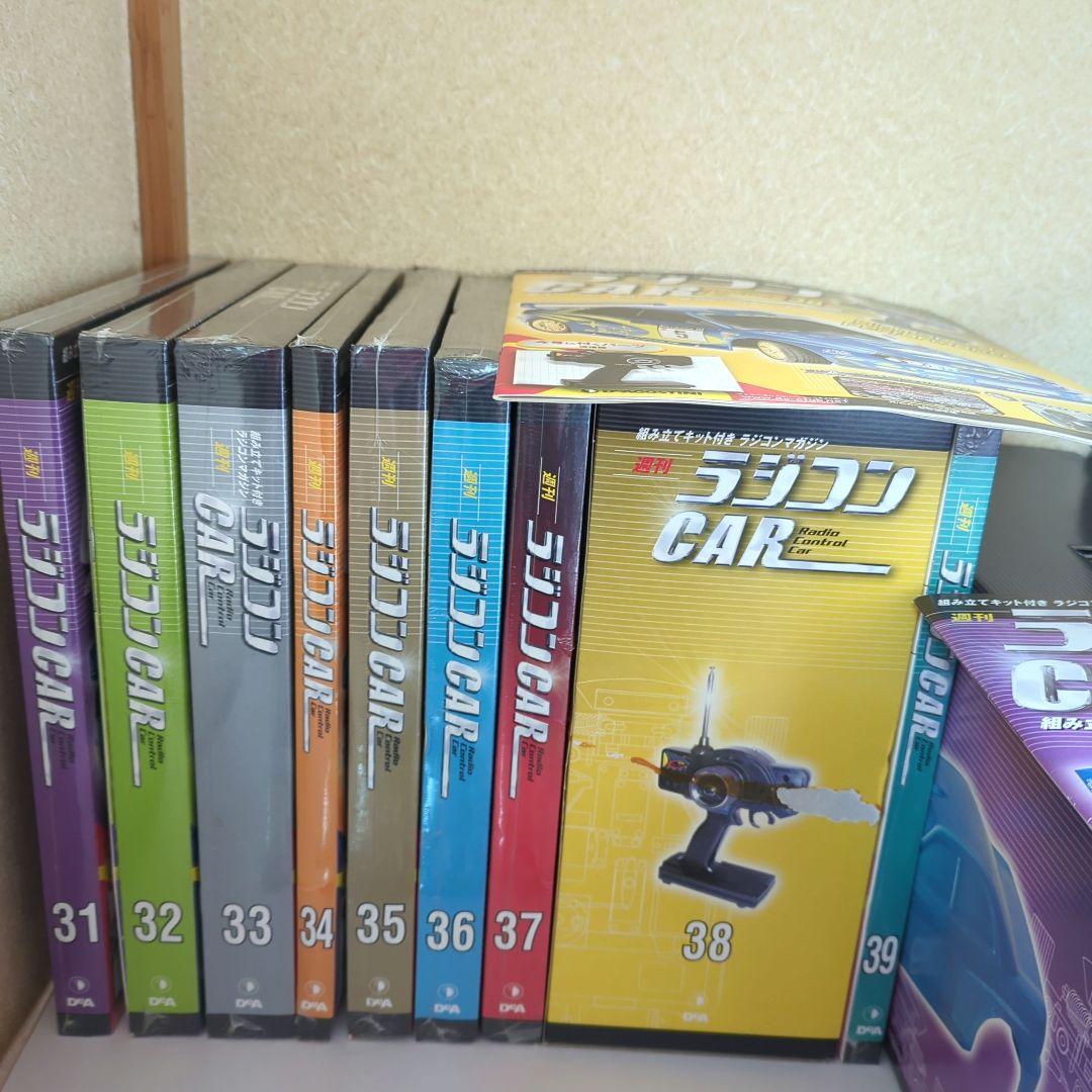 デアゴスティーニジャパン週間ラジコン CARスバルインプレッサWRc2001