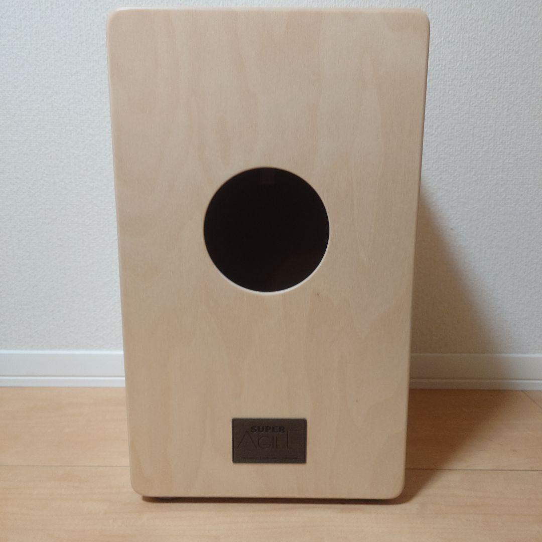 Schlagwerk シュラグヴェルク SR-CP580 スーパーアジャイル