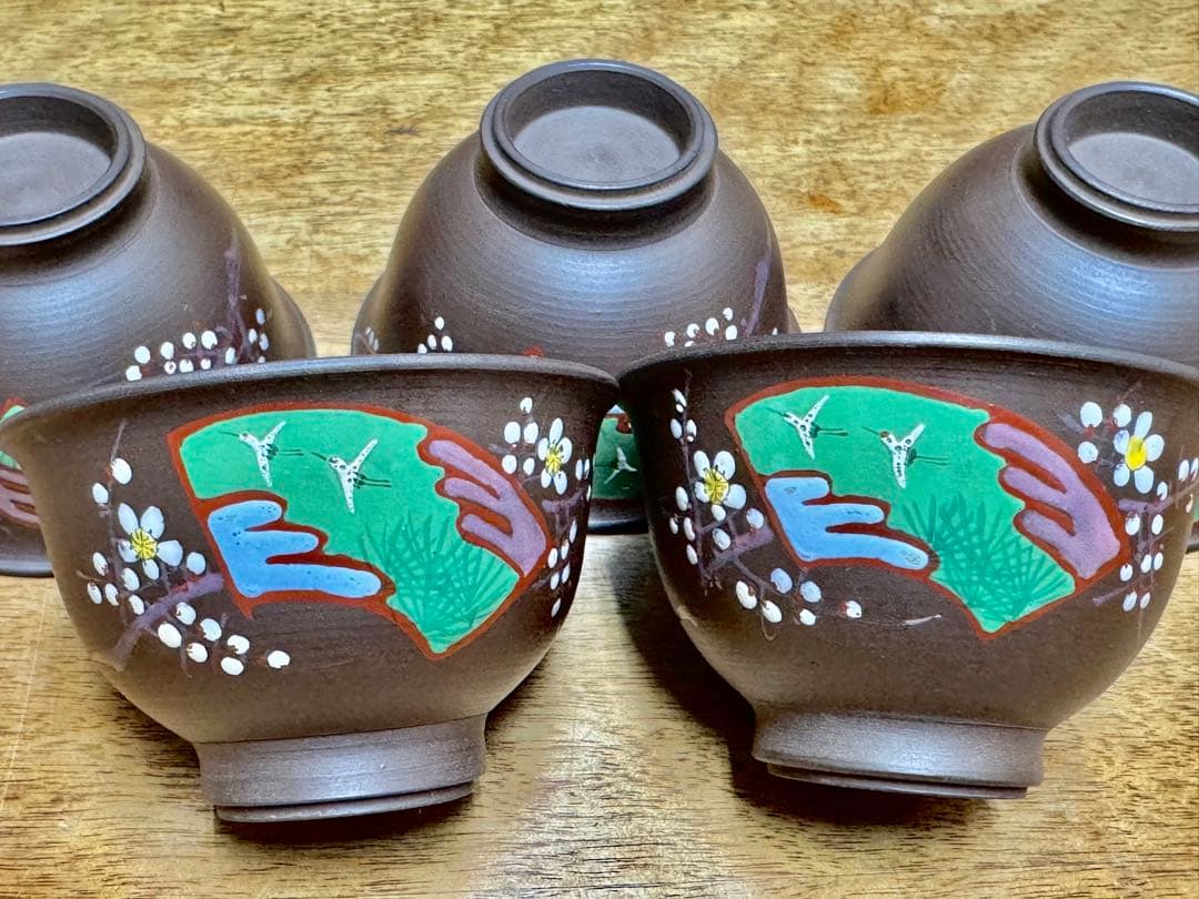 万古焼 紫泥 玉露碗 五客揃