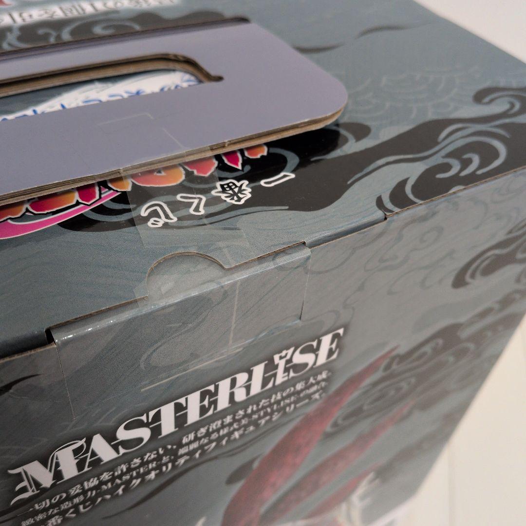 一番くじ NARUTO 輪廻の嘆きと平和の懸け橋 B賞 C賞 ラストワン賞①