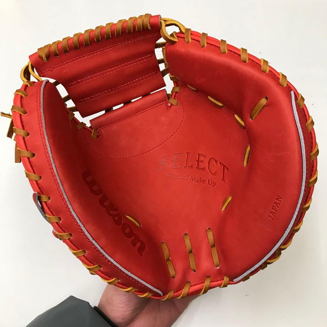 ウィルソン　硬式ミット　捕手用　23N