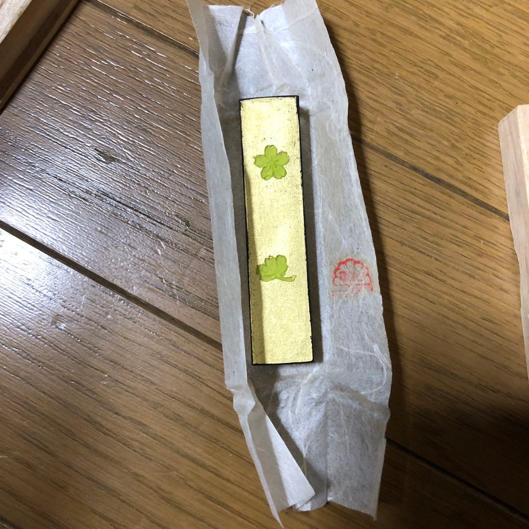 金さくら古梅園製墨
