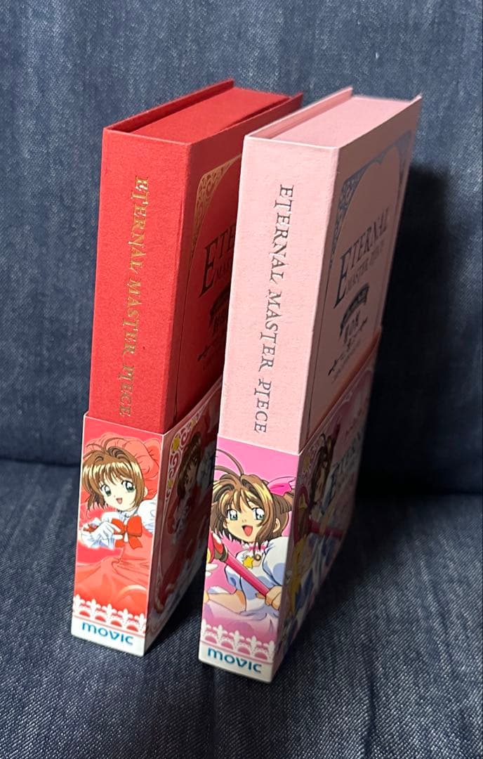 カードキャプターさくら　 エターナルマスターピース　セット