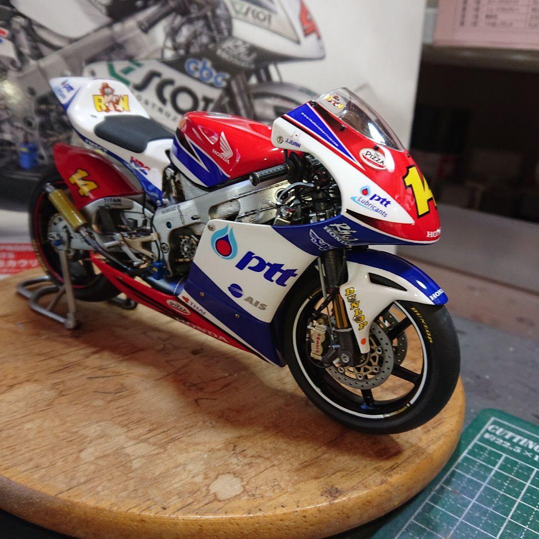 Honda 1/12 RS250RW完成品 ハセガワ タミヤ フジミ アオシマ