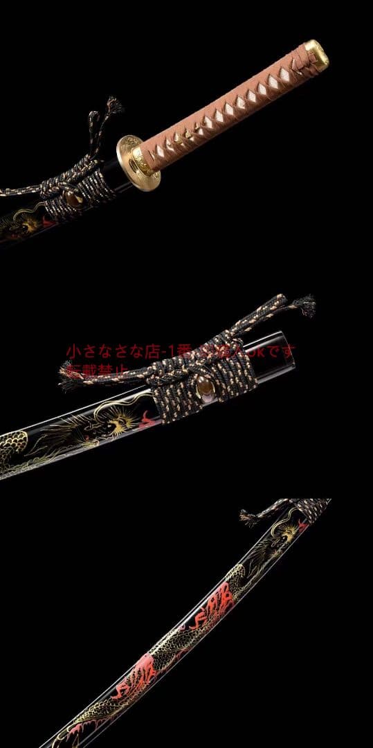 高輝度鏡面銅装侍刀『騰龍鏡面打刀』古兵器 武具 刀装具 日本刀 模造刀 居合刀