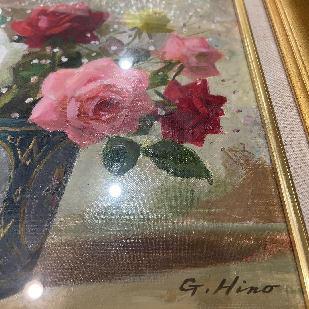 sakura☆です。 日野　皖 『薔薇』 油絵・油彩画　Ｆ６(６号)