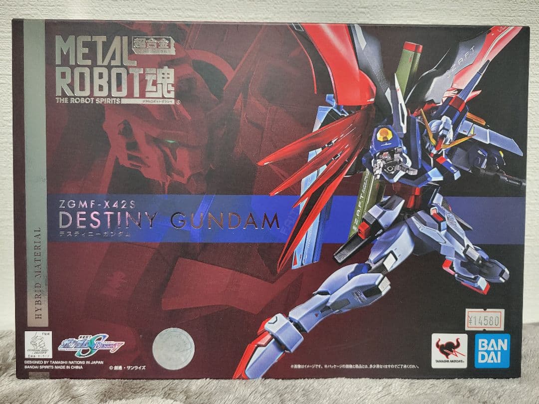【未開封】メタルロボット魂 デスティニーガンダム【美品】