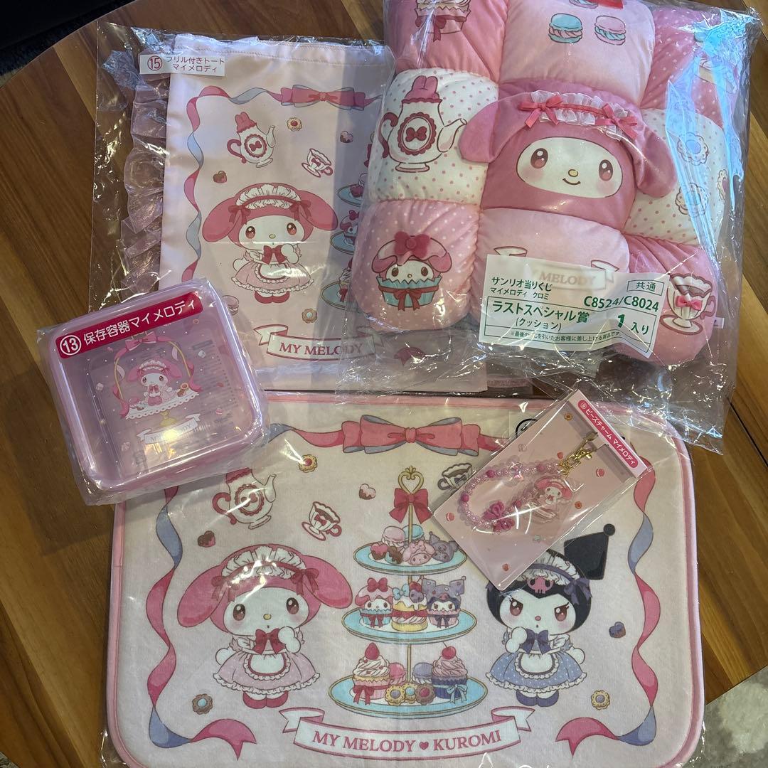 サンリオ当たりくじ☆マイメロディ☆ラストスペシャル賞☆