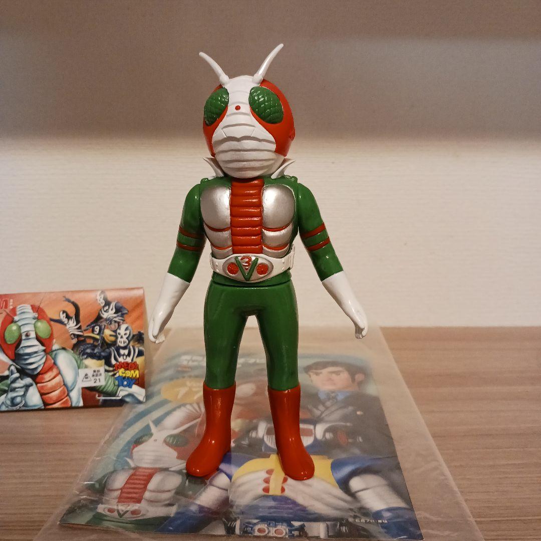 メディコム・トイ ミドルサイズ/東映レトロソフビコレクション 仮面ライダーV3