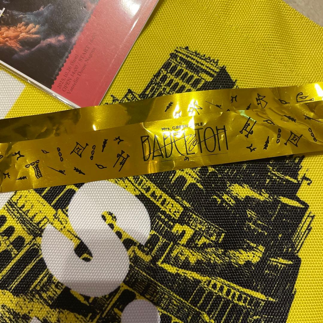 【少し値下げ】バベルの塔Ringo jamシート特典グッズ