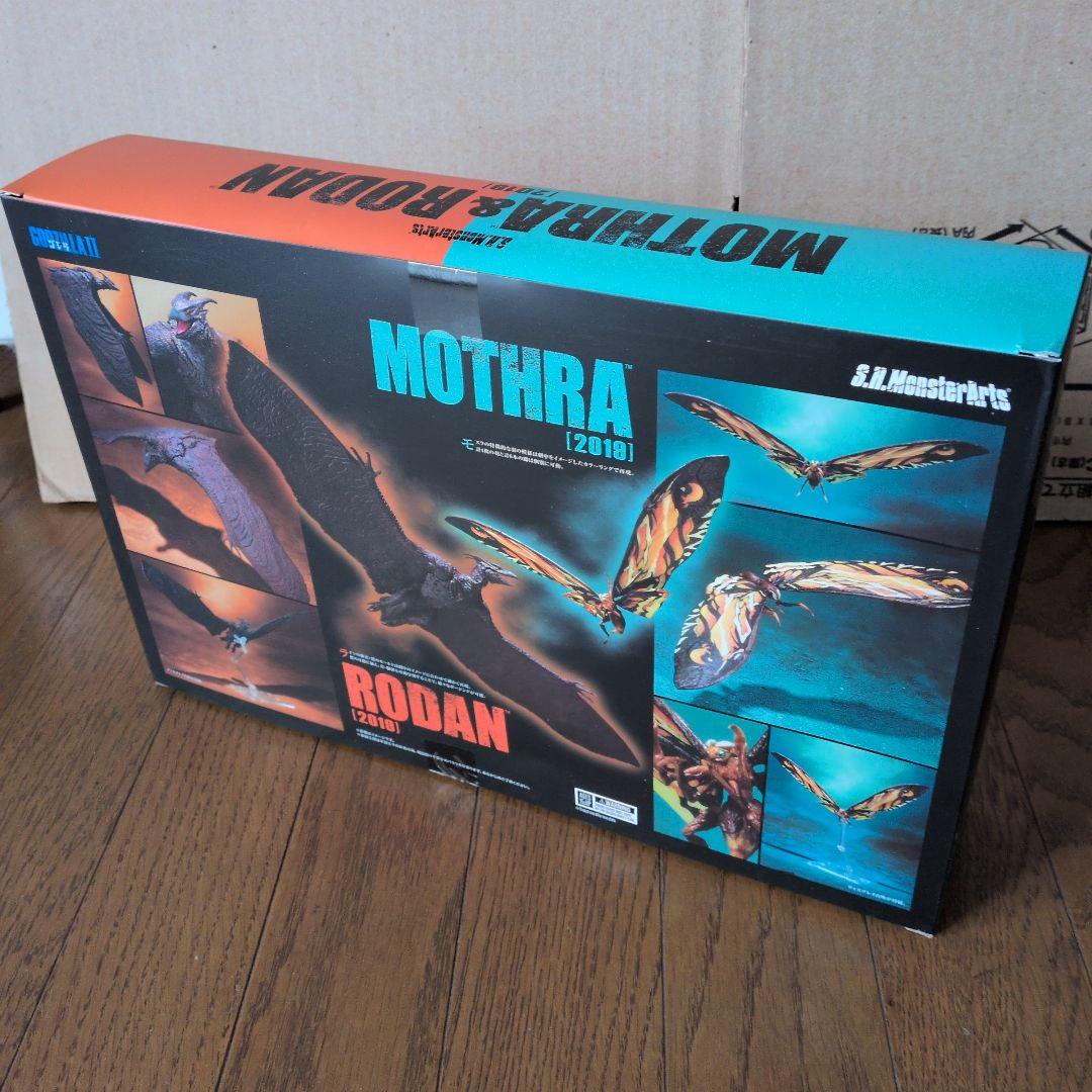 未開封　SHモンスターアーツ モスララドン2019