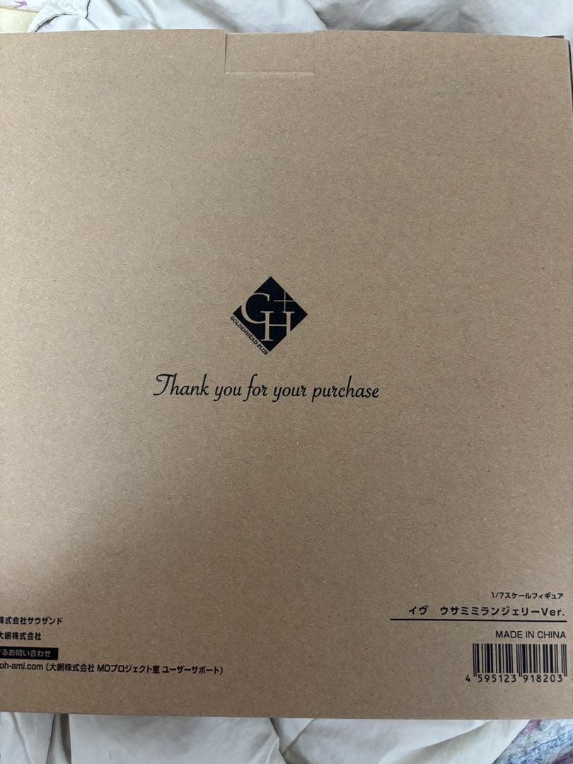 【mono】rurudo イヴ ウサミミランジェリーVer.